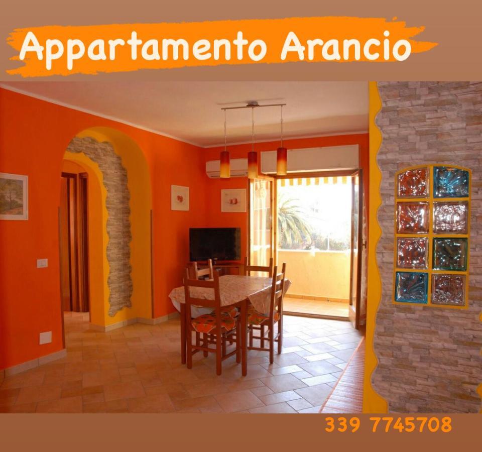 לה מדלנה Appartamento Arancio מראה חיצוני תמונה