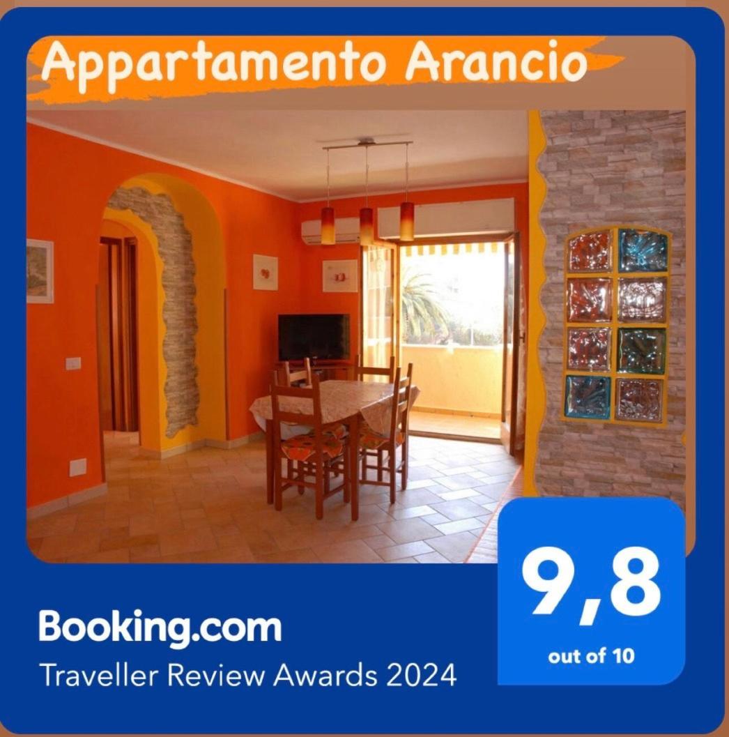 לה מדלנה Appartamento Arancio מראה חיצוני תמונה